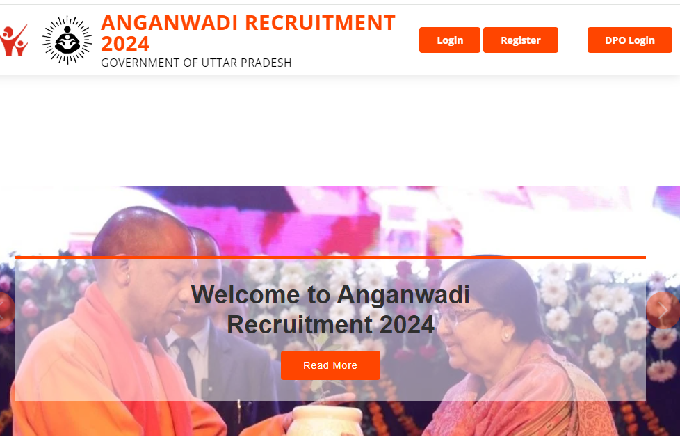 Anganwadi Supervisor bharti 2024