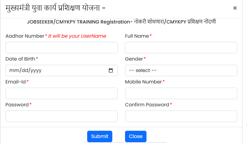 Vishwakarma Shram Samman Yojana 2024