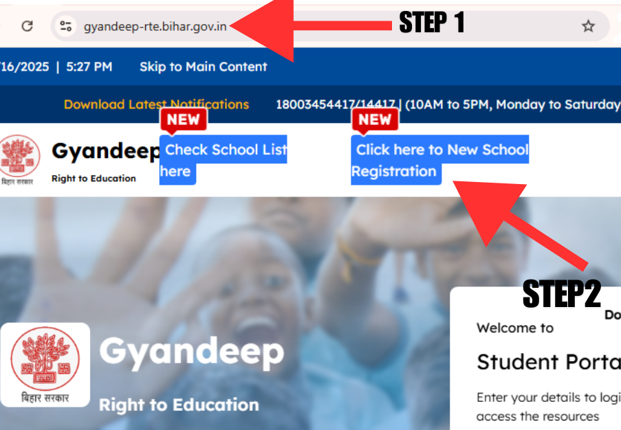 Gyandeep Portal Bihar Registration 2025