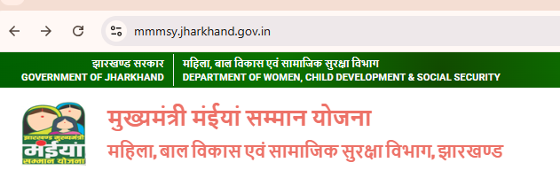 Maiya Samman Yojana Approved List