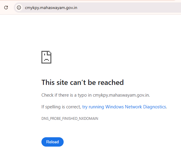 Ladka Bhau Yojana 2025 Official Website