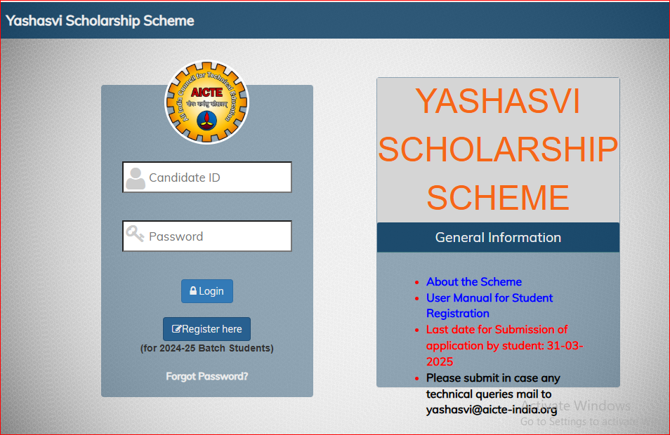 Applications Start for PM Yashasvi Scholarship Scheme 2025