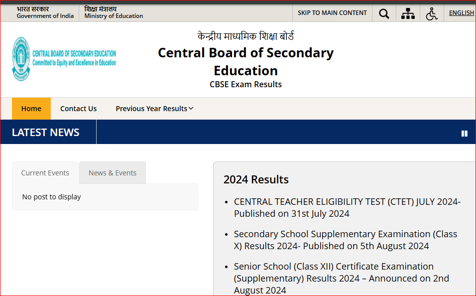 CBSE Board Class 10th Results 2025