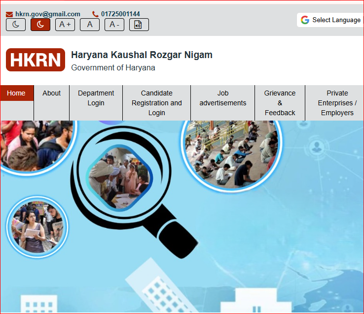 HKRN Safai Karamchari Vacancy 2025: Apply Online for 8000 Posts