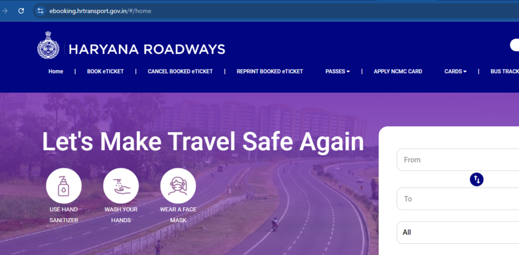 Haryana Happy Card Yojana 2025 Apply online; Antyodaya Parivar Parivahan Yojana