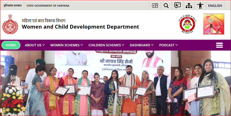 Haryana Anganwadi Vacancy 2025: Apply Online for 7106 Posts of Worker, Helper & Supervisor