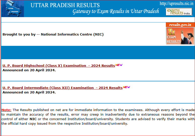 UP Board Result 2025 Date