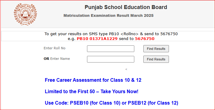 Punjab Board PSEB 10th Result 2025 Announced: Direct Link to Download Your Marksheet