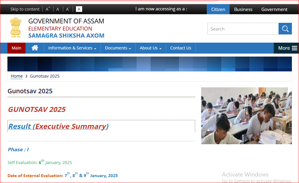 Gunotsav 2024 Result Out: Check Online at gunotsav2024.in (Direct Link)