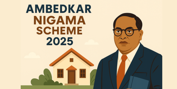 Ambedkar Nigama Scheme 2025