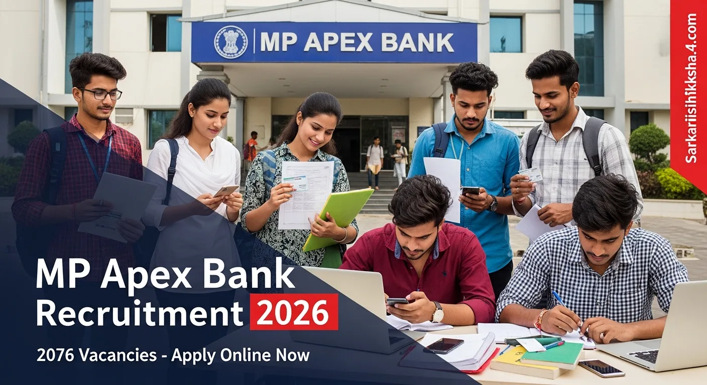 MP Apex Bank Recruitment 2026 – Apply online for 2076 vacancies | Sarkarishiksha24.com